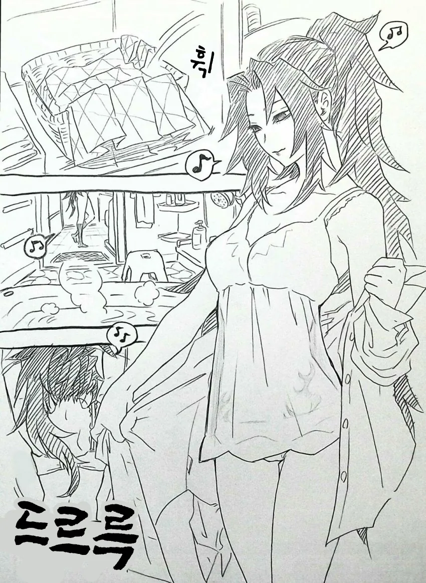 manga_2899829_001.webp