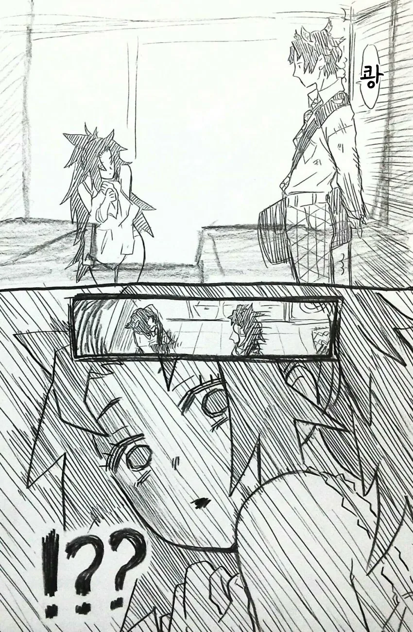 manga_2899829_004.webp