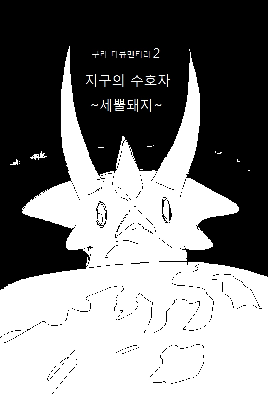 manga_291355_010.webp