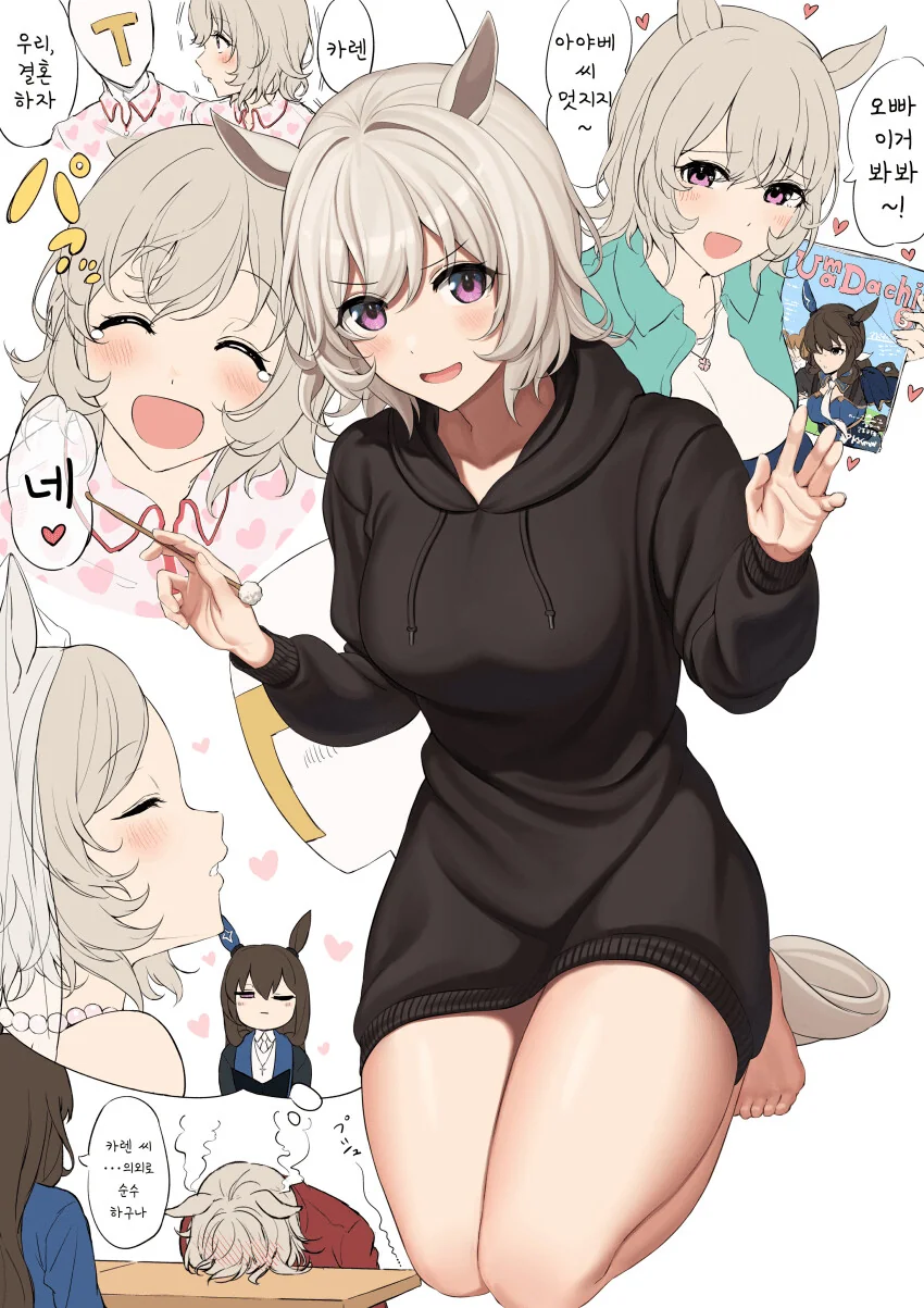 manga_2928258_001.webp
