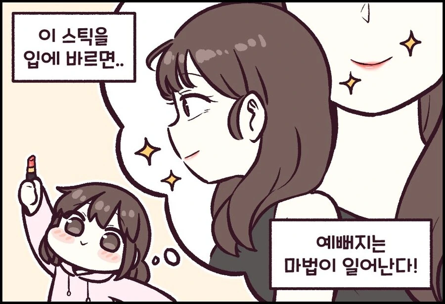 manga_2994636_002.webp