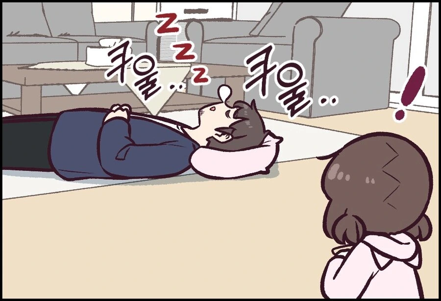 manga_2994636_003.webp