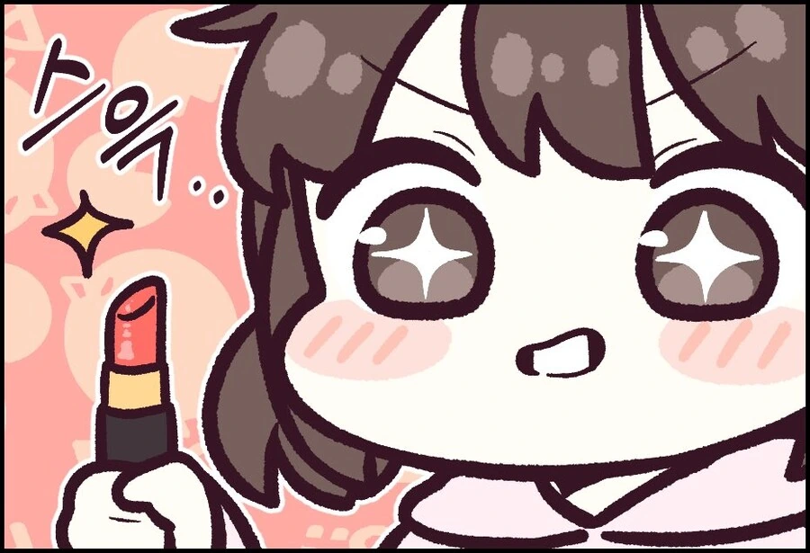 manga_2994636_004.webp