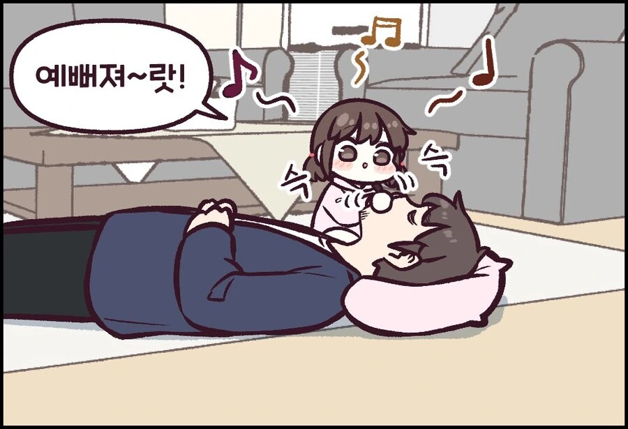 manga_2994636_005.webp