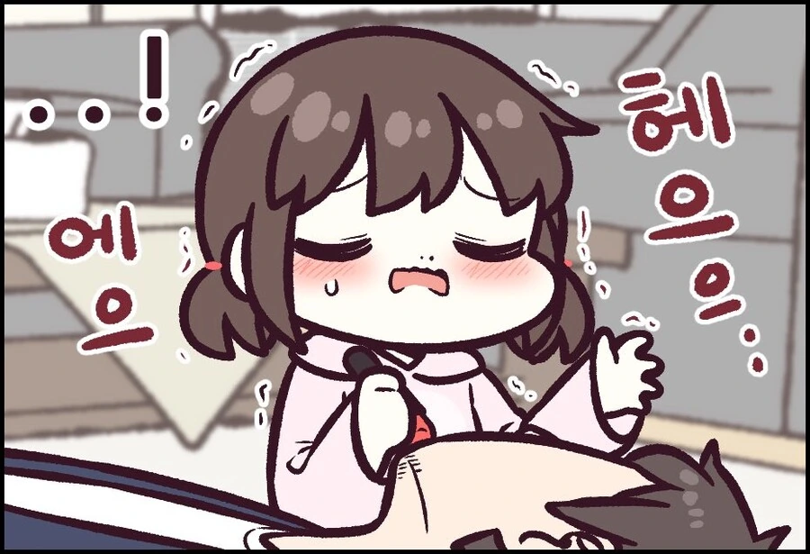 manga_2994636_006.webp