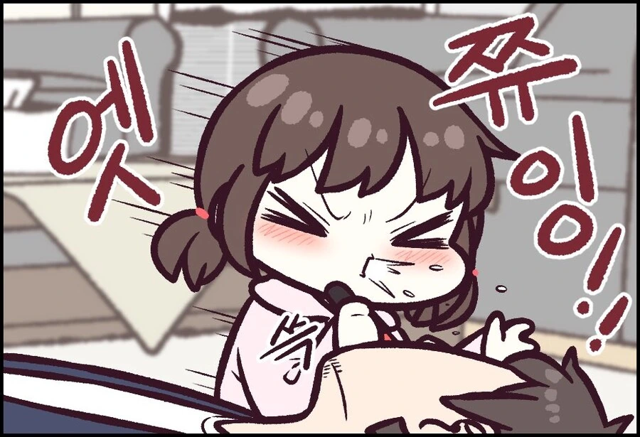 manga_2994636_007.webp