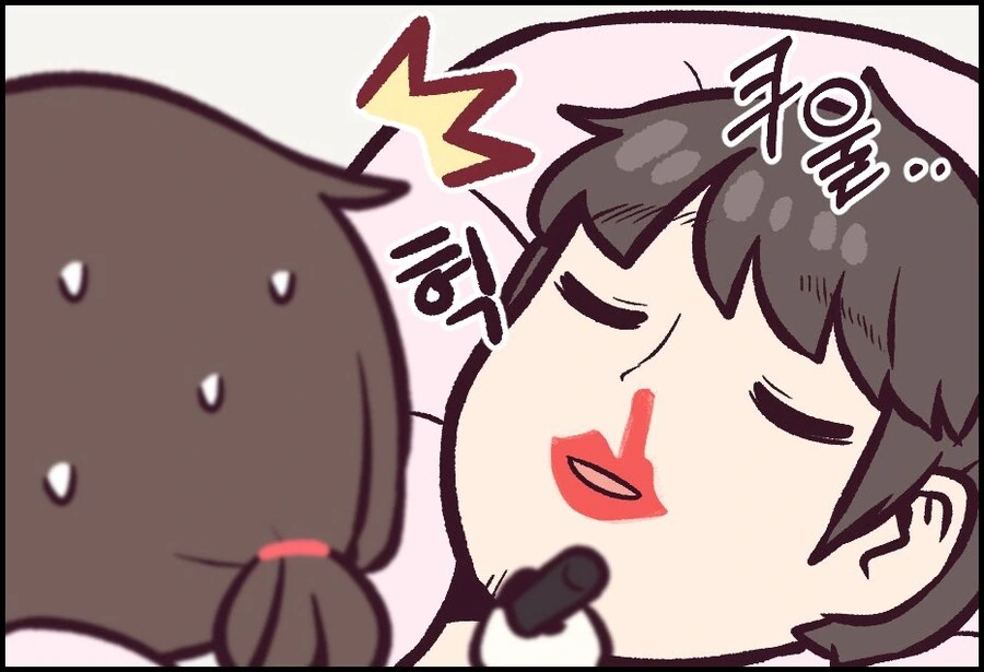 manga_2994636_008.webp