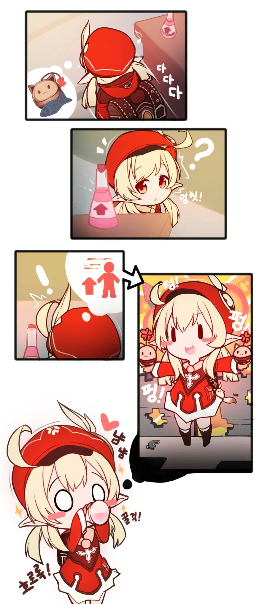 manga_3068609_001.webp