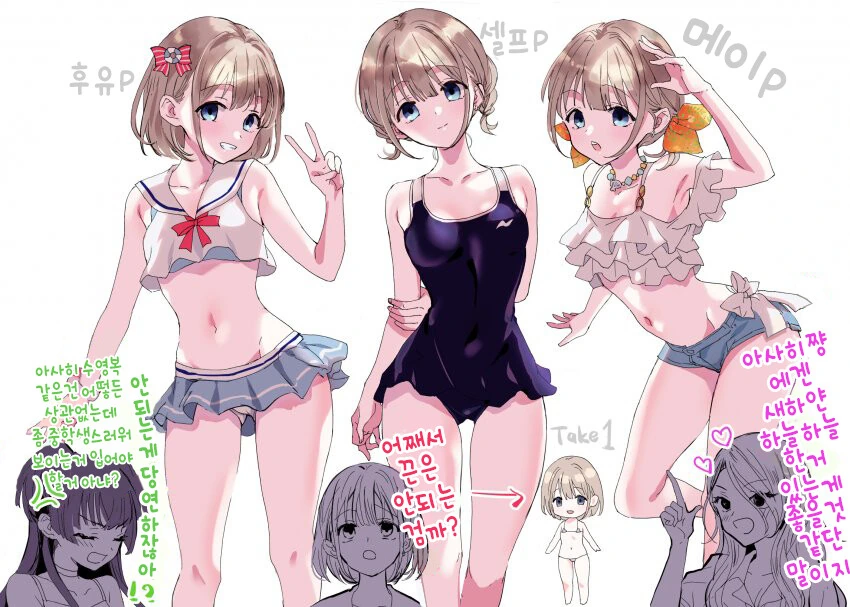 manga_3092331_001.webp