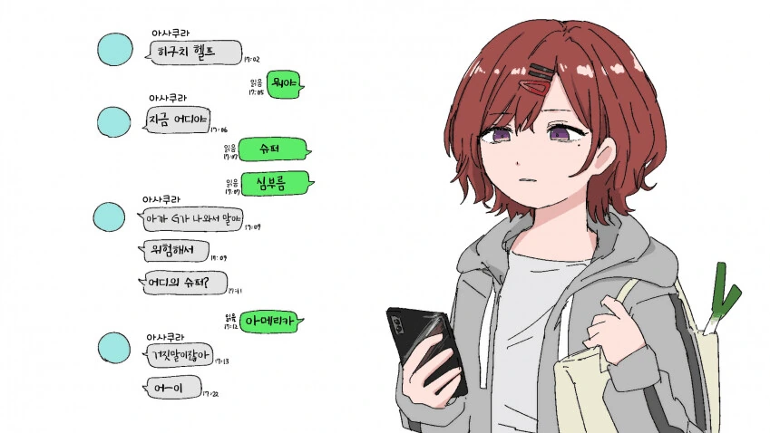 17b76b933264f003d.png.jpeg