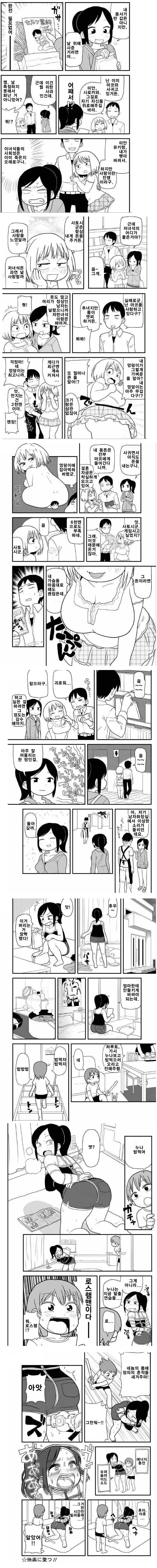 img/23/06/20/188d43a4eae48bccf.jpg