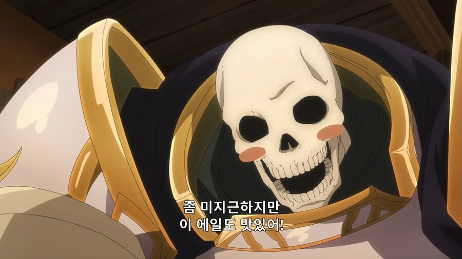 manga_3426228_004.webp