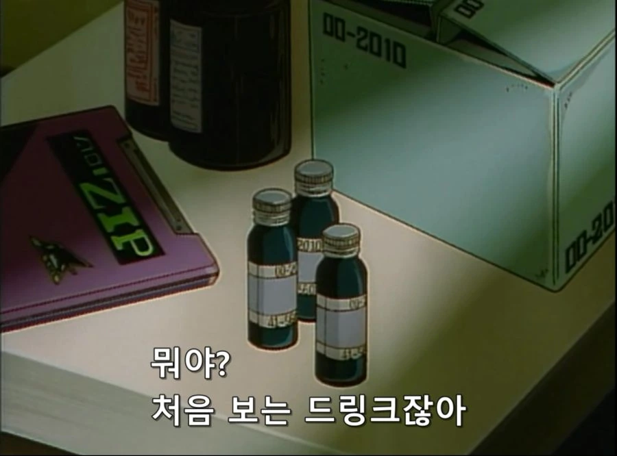 Cyber.Formula.Saga.1998.DVDRip.XviD.AC3.2CH.EP4-WAF.avi_20241230_083019.250.jpg