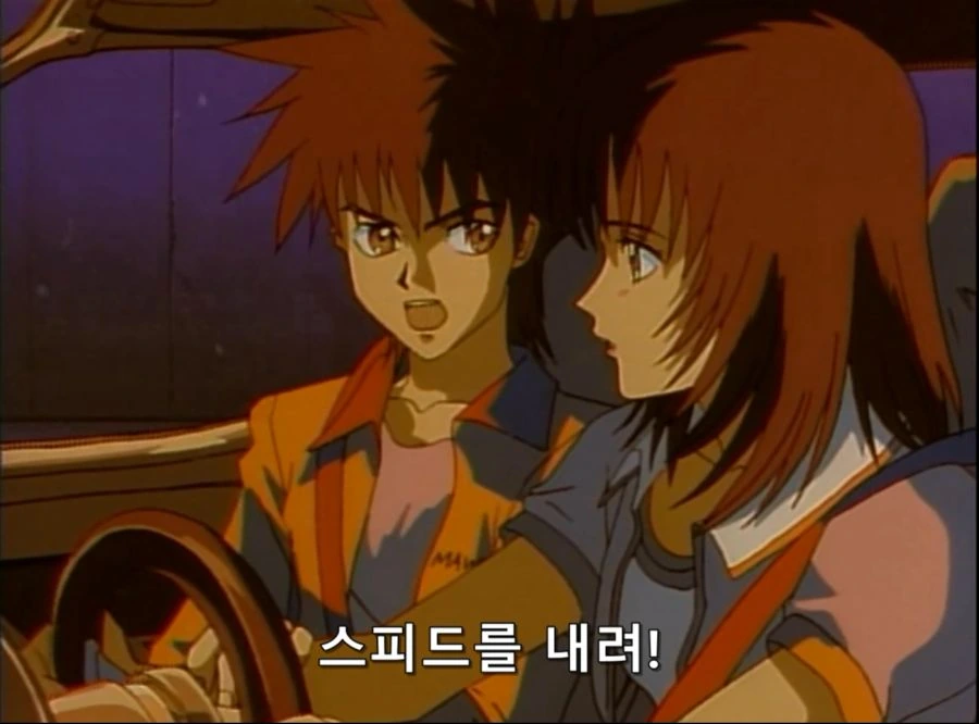 Cyber.Formula.Saga.1998.DVDRip.XviD.AC3.2CH.EP4-WAF.avi_20241230_083124.750.jpg