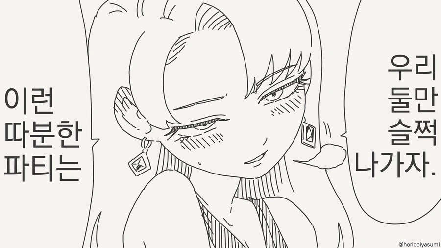 img/25/02/14/19500d898bb21dbad.jpg