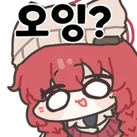 귀멸) 형님이 동생보다 강했다면.... Manhwa_13.webp