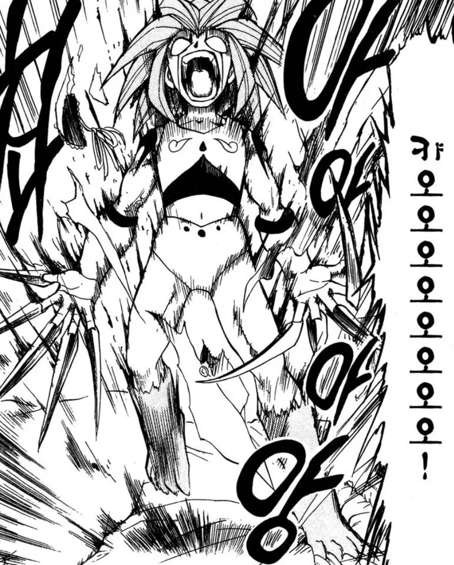 manga_414945_001.webp
