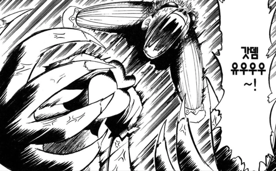 manga_414945_002.webp