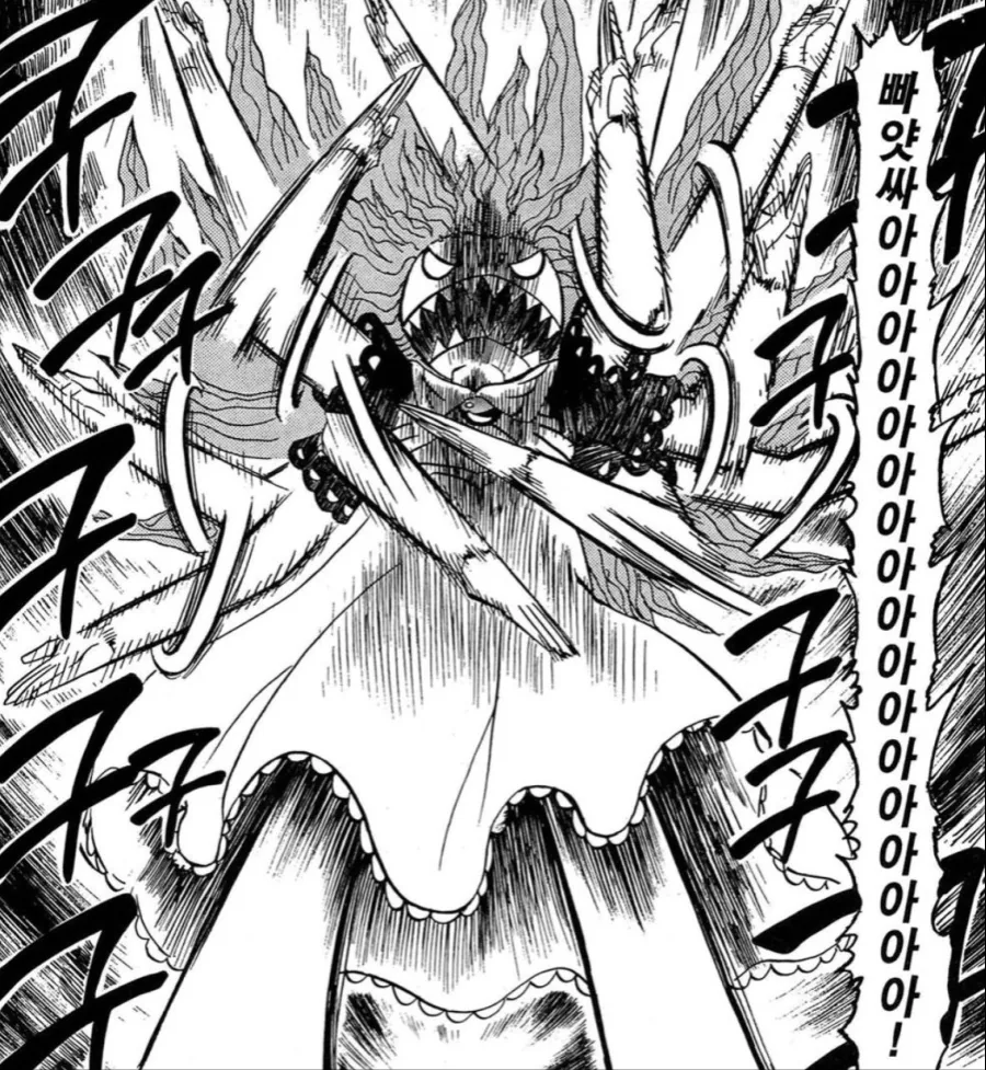 manga_414945_003.webp