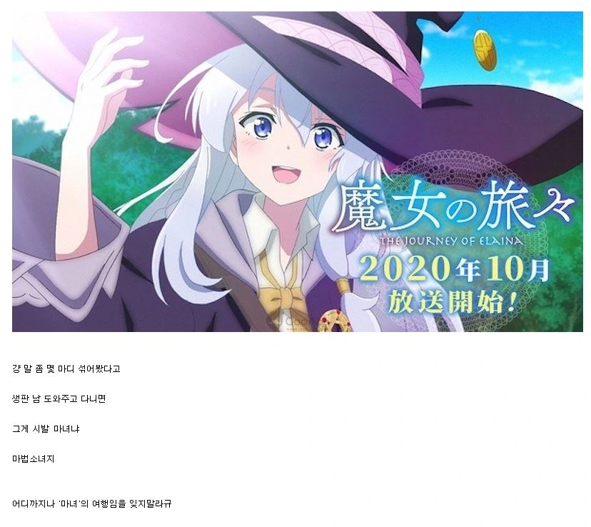 캡처.JPG