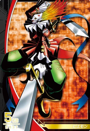 manga_58106456_004.webp