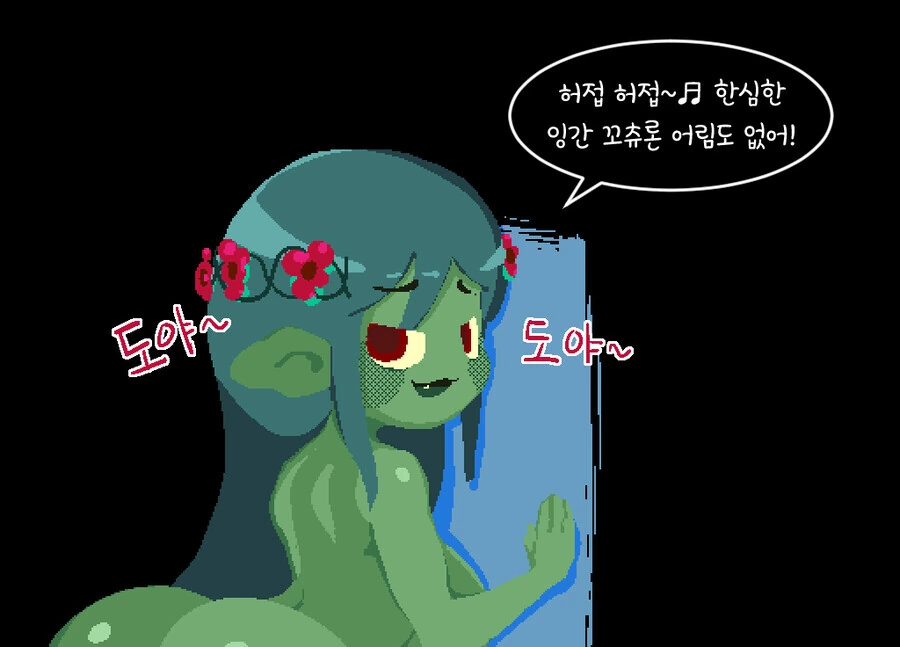 manga_63301384_003.webp
