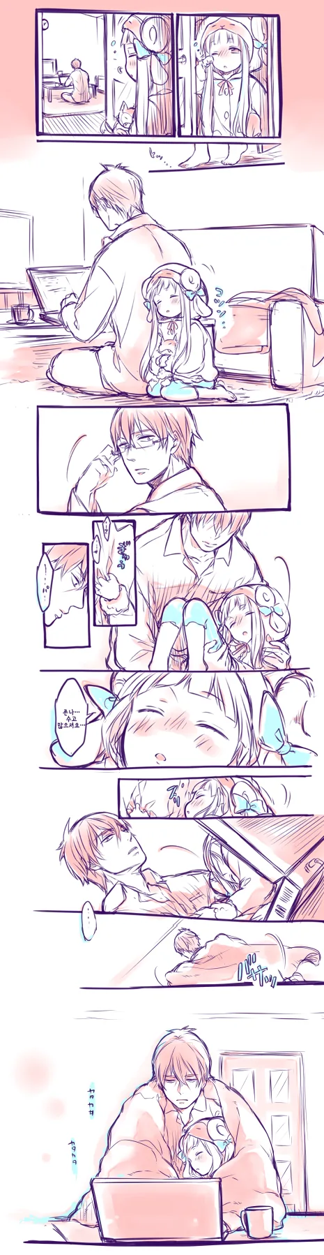 manga_652251_003.webp
