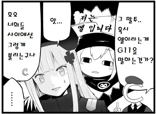manga_893031_003.webp