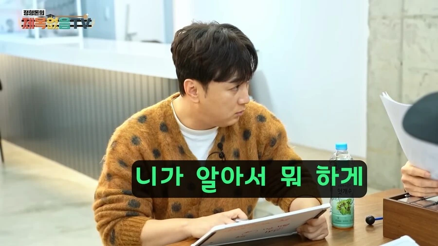 가족드립이 위험한 이유_2.png