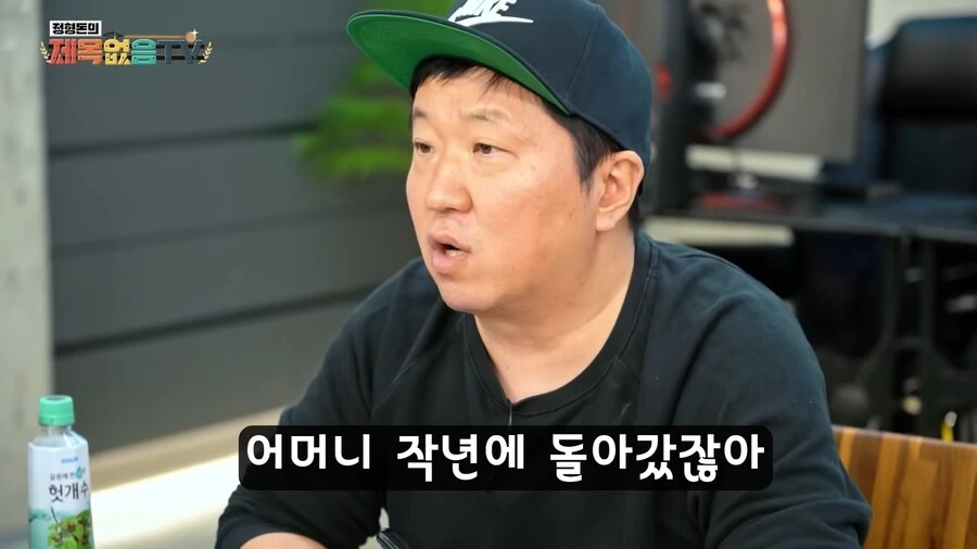 가족드립이 위험한 이유_6.png