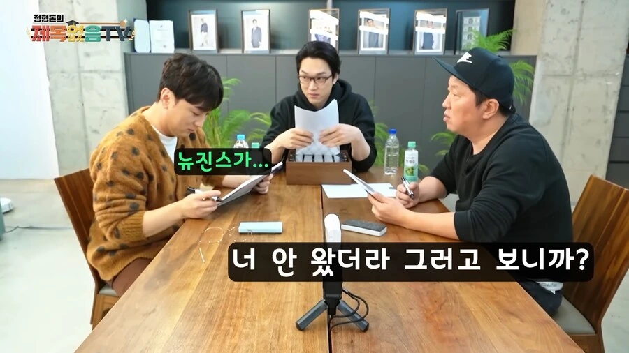 가족드립이 위험한 이유_8.png