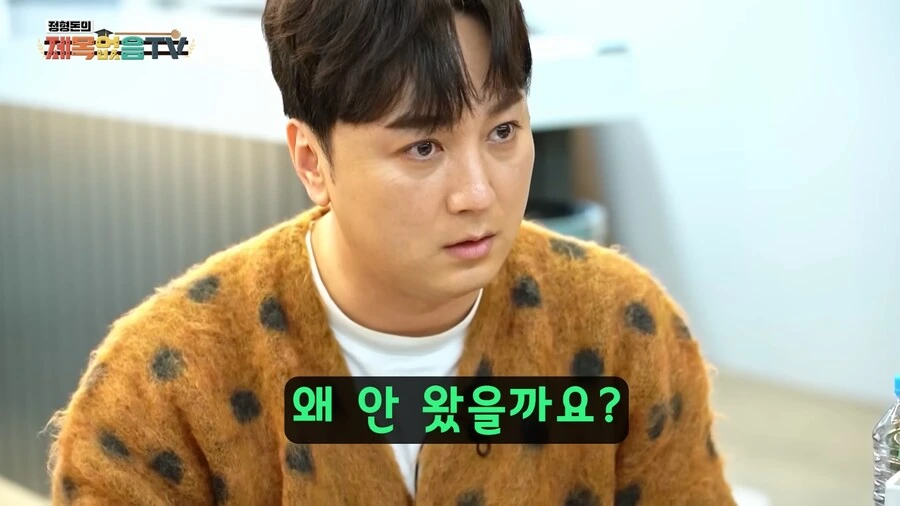 가족드립이 위험한 이유_15.png