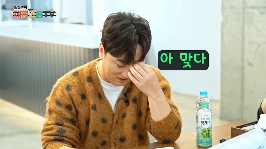 가족드립이 위험한 이유_17.png