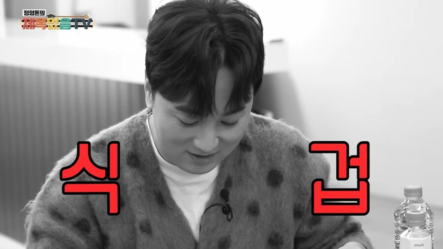 가족드립이 위험한 이유_20.png