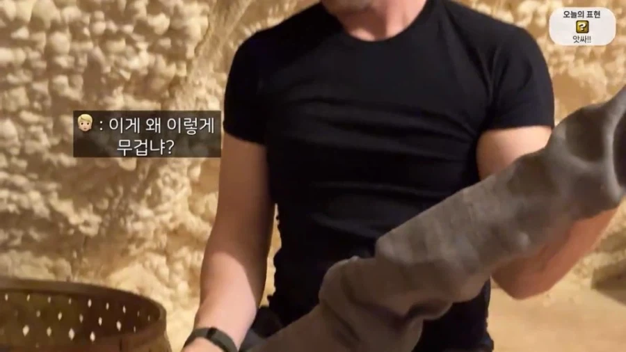 ??? : 미국에서 집에 총 10자루는 기본이죠_5.webp