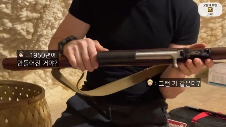??? : 미국에서 집에 총 10자루는 기본이죠_7.webp
