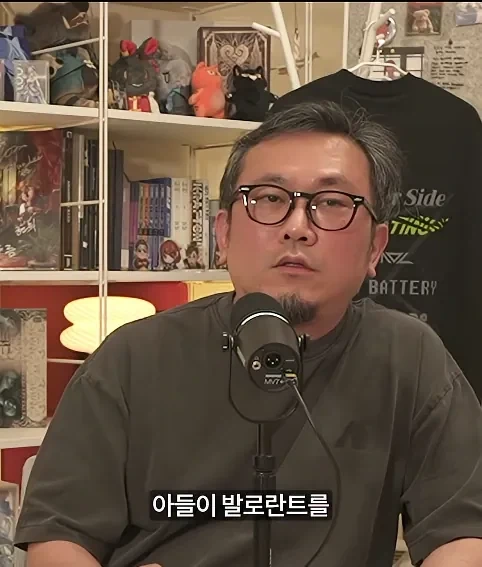 아버지가 아들 게임 접게 만든 방법_1.webp