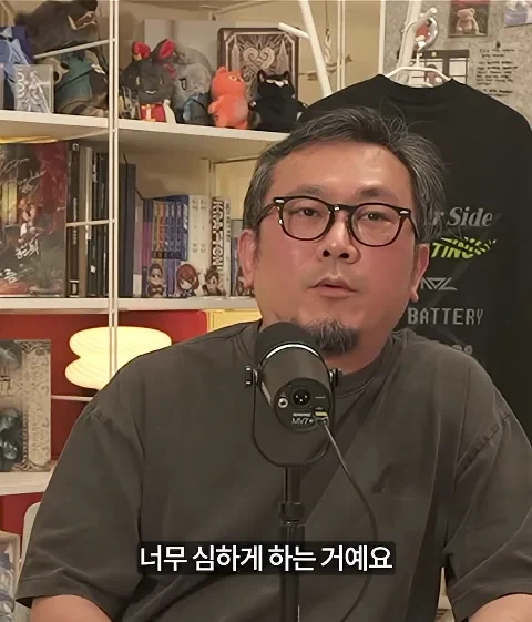 아버지가 아들 게임 접게 만든 방법_2.webp
