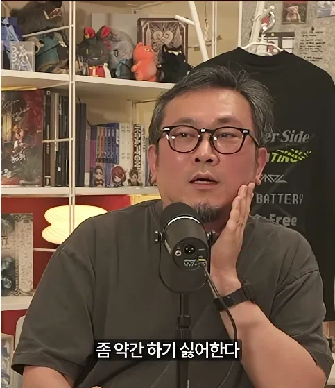 아버지가 아들 게임 접게 만든 방법_7.webp