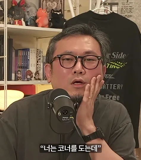 아버지가 아들 게임 접게 만든 방법_8.webp