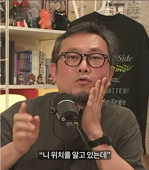 아버지가 아들 게임 접게 만든 방법_12.webp
