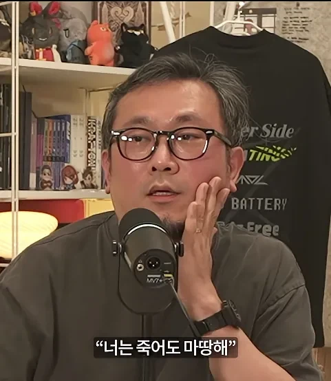아버지가 아들 게임 접게 만든 방법_14.webp