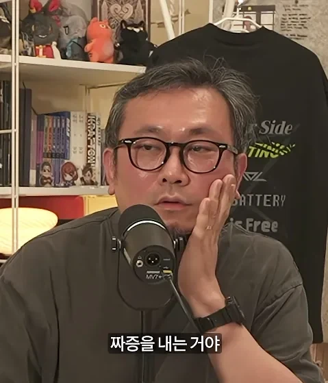 아버지가 아들 게임 접게 만든 방법_17.webp