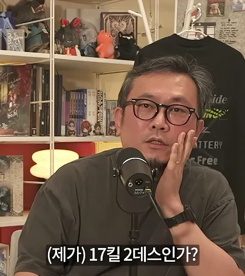 아버지가 아들 게임 접게 만든 방법_20.webp