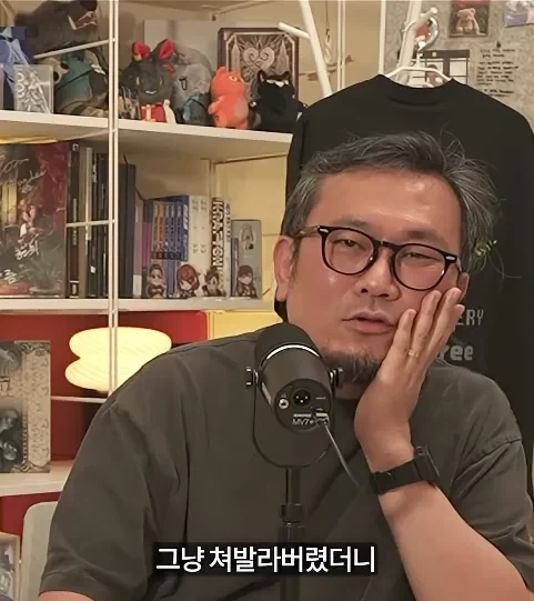 아버지가 아들 게임 접게 만든 방법_21.webp