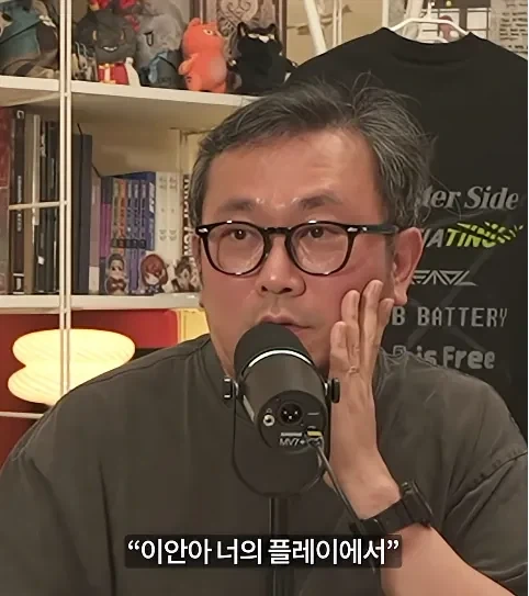 아버지가 아들 게임 접게 만든 방법_24.webp