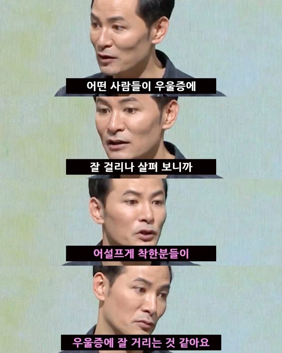 탱장연이 생겨난 이유_1.webp
