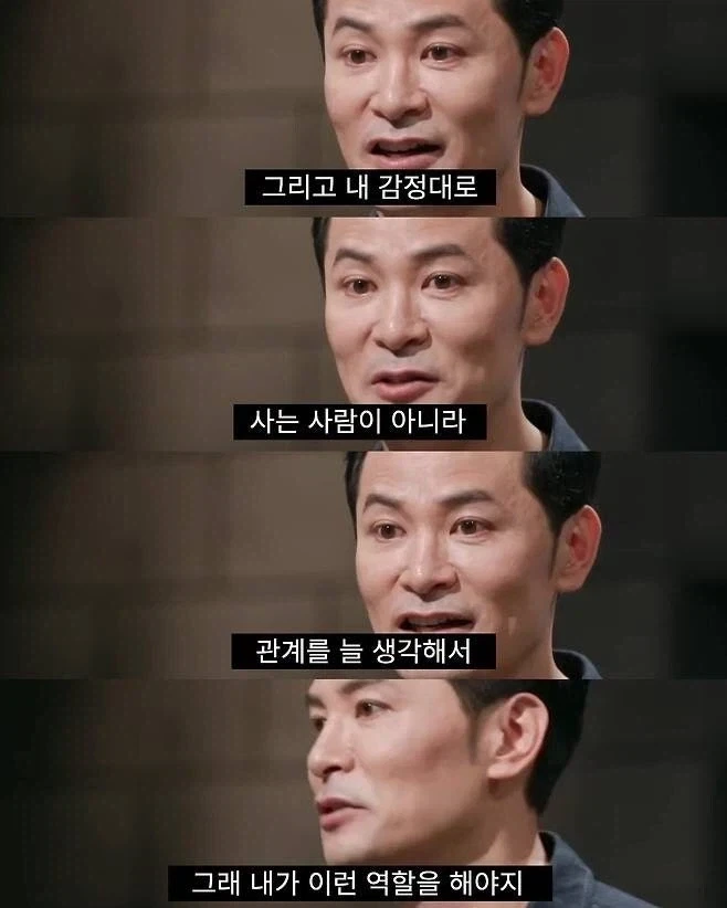 탱장연이 생겨난 이유_5.webp