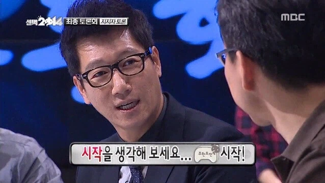 지석진 길바닥 출신 드립에 무너지는 무한도전.jpg_1.webp