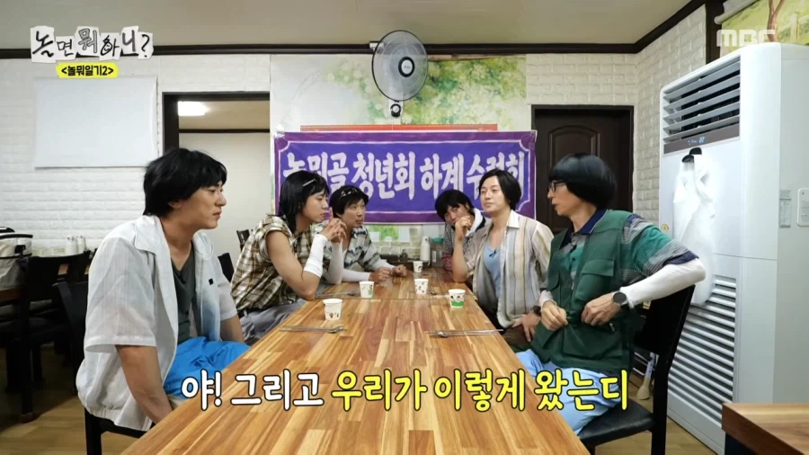 드디어 빵 터트린 허경환_1.webp